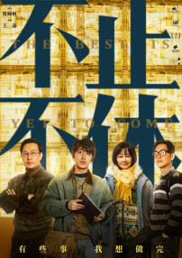 一本一本久久aa精品综合
